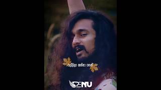 සීනි Rap Slrap seeni KingLotus Maduwa sinhalarap  Join us tiktok  tiktokcommrdenu ❤️🎼 [upl. by Annuahsal]