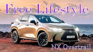 New Lexus NX OVERTRAIL 2025 [upl. by Giacopo]