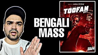 TOOFAN BENGALI MOVIE TRAILER REACTION [upl. by Hallerson]