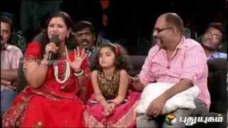 Manam Thirumbuthe  With Kavitha Bharathi  Part 2 [upl. by Dlawso]