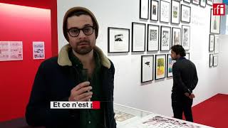 Le travail de Riad Sattouf exposé à la Bibliothèque du Centre Pompidou [upl. by Kalasky]