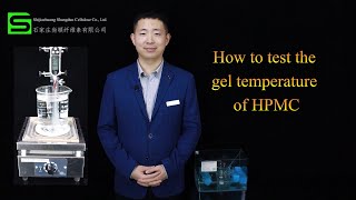 How to test the gel temperature of HPMC by Shangdun Cellulose [upl. by Bannon]