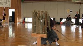 抜刀道全国大会2015【居合道・抜刀道】日本刀Japanese Sword Iaido Tameshigiri [upl. by Hogen]