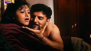 Raasi Movie Ultimate Interesting Scene  Kotha Cinemalu [upl. by Dailey804]