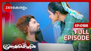 അതങ്ങു മനസ്സിൽ വെച്ചാൽ മതി മോനെ  Pranayavarnnangal  Full Episode  188  Zee Keralam [upl. by Remde]