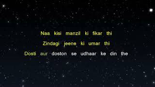 Woh Din  Chhichhore Karaoke Version [upl. by Esir]