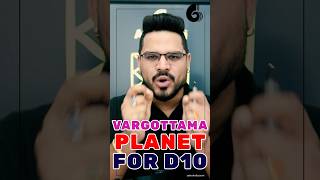 Vargottama in D10 and Beyond Impact on Career Wealth and More [upl. by Navanod]