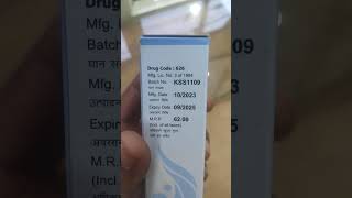 Ketoconazole Shampoo [upl. by Rouvin]