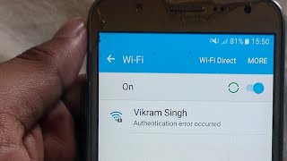 Authentication error occurred android wifi problem  Samsung  Wifi not connecting problem solution [upl. by Godewyn]