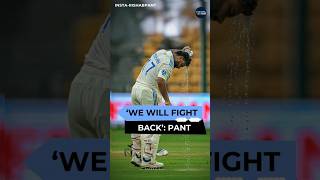 We Will Be Back Stronger Rishabh Pant  YTShorts ShortsFeed ShortsViral Shorts InstaReel [upl. by Euk]