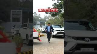 Chief Minister Entry along with High Security Convoy ias ips upsc motivation shorts [upl. by Gunter221]