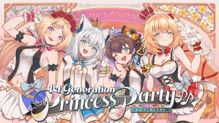 【3D LIVE】1st generation Princess Party♪♪【ホロ1期生6周年】 [upl. by Milore257]