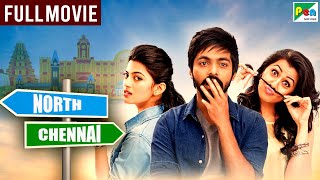 New Hindi Dubbed Movie 2023  North Chennai  GV Prakash Kumar Nikki Galrani [upl. by Ok631]