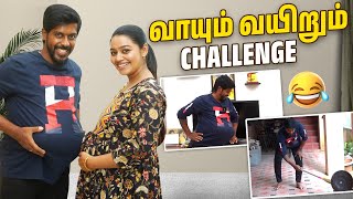 Pregnancy Challenge On Husband  நொந்து போன மனுஷன்😅  Gayathri From Aminjikarai [upl. by Immanuel]