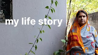 my life story part 9 আমার জীবনের গল্পstory [upl. by Agathy]