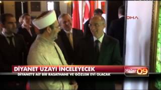 Diyanet sahur ve imsak vakti tartışmasına bakın nasıl son verecek [upl. by Orren369]