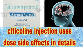 citicoline injection ip 250 mgml  citicoline injection uses hindi [upl. by Aloek]