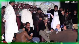 Aaqa Dey Shehar Nu  Akram Rahi  Live MehfileMliaad Faisalabad 2018 [upl. by Lakym]