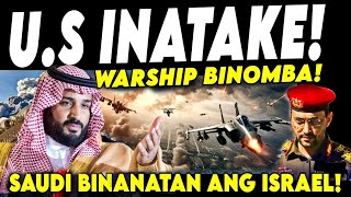 Saudi DI NAKATIIS nakialam na Iran may SIKRETONG ginagawa laban sa Israel US [upl. by Stanwinn351]