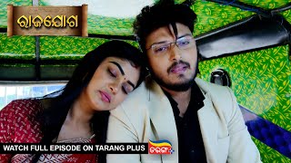 Rajayoga  Ep 296  Mega Serial  15th Nov 2024  Watch Full Episode Now On Tarang Plus [upl. by Anastasius585]