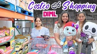 Costco Shopping amma tho Holidays Kosam Gifts DIML  Telugu Vlogs in USA  English Subs  AampC [upl. by Zales]