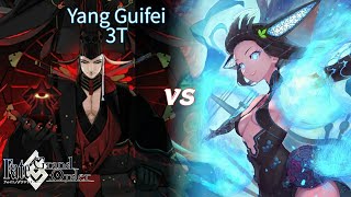 【FGO】Ashiya Douman vs Lvl 120 Yang Guifei 3T  Lostbelt 55 Final Battle [upl. by Yllek]