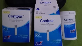 Contour blood sugar test strips health youtube [upl. by Blodget]