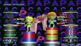 Paca Paca Passion 1 Arcade  Full game Playthrough [upl. by Itaws]