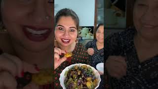 Baingan Aloo Recipe [upl. by Bucher]