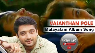 Vasantham Pole  Shalabham Malayalam Album Song HQ Video [upl. by Schrader]