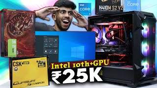 25000 Rs Super Budget Gaming  Editing PC Build⚡Intel 10th Gen  4GB GPU🪛Live Test [upl. by Charin360]