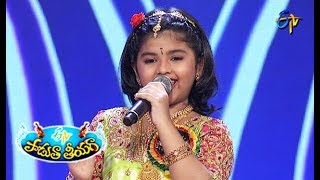 Yevandoi Nani Garu Song  Pranathi Performance  Padutha Theeyaga  4th November 2018 ETV Telugu [upl. by Christin]