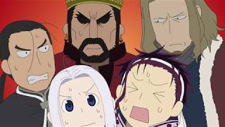 Arslan Senki Fuujin Ranbu SP04 Arslan Short Comedy  01 [upl. by Aneem23]