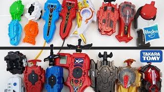 ULTIMATE LAUNCHER COMPARISON  Takara Tomy VS Hasbro Top Launchers Guide  Beyblade Burst [upl. by Lenoel]