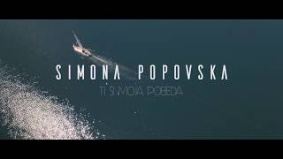 Simona Popovska  Ti si moja pobeda OfficialVideo [upl. by Aleron18]