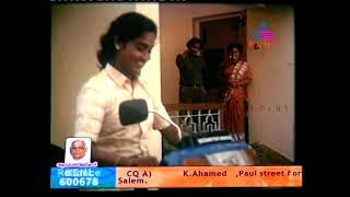 Song 94 of Rare video songs series quotPularkala sundara swapnathilquot പുലർകാല സുന്ദര സ്വപ്നത്തിൽ [upl. by Tye]