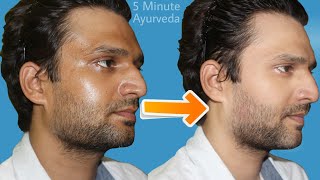 Oily Skin Ko Karein Chutkiyo Mein Thik How To Fix Oily Skin Get Rid Of Oily Skin Oily To Dry Skin [upl. by Lladnek]