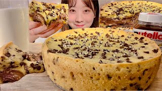 ASMR Nutella Cookie Pie【Mukbang Eating Sounds】【English subtitles】 [upl. by Amabel]