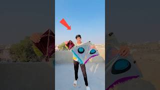 BIGGEST POLYTHENE KITE VS SMALLESTKITE 🪁 kiteflying vaibhavsainivlogs shorts [upl. by Ariada]