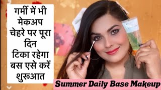 SWEAT PROOF Summer Makeup  Summer Fresh makeup tutorial How to do Long lasting Summer Makeup [upl. by Aremaj918]