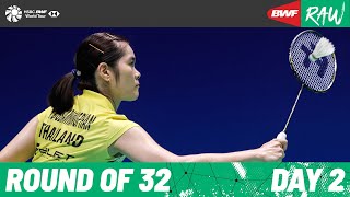 Sands China Ltd Macau Open Badminton 2024  Day 2  Court 3  Round of 32 [upl. by Scotti]