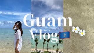 【グアムVlog🇬🇺】〜社畜OLの休暇〜 [upl. by Fiedler]