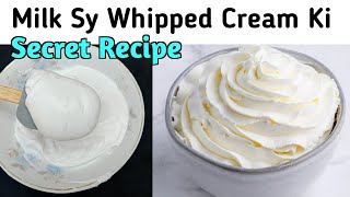 How to Make WHIPPED Cream At Home  Stable Whipped Cream [upl. by Mercy]