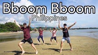 MOMOLAND  Boom Boom FilipinoAmerican Dance Cover  Philippines Travel Vlog [upl. by Bald]