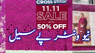 Cross Stitch 11 11 Sale On New Winter Collection  Cross Stitch Sale Today [upl. by Lull]