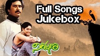 Nereekshana నిరీక్షణ Telugu Movie  Full Songs Jukebox  Bhanuchandar Archana [upl. by Che]