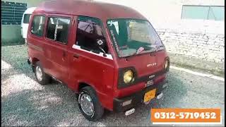 SUZUKI CARRY BOLAN 1996 MODEL REVIEW AND FOR SALE IN LOW PRICE❤️🔥🔥 Carry Dabba [upl. by Akerboom]