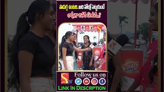 Funny and double meaning questions and answers  silly questions crazy answers sasi tv youth [upl. by Maddi]