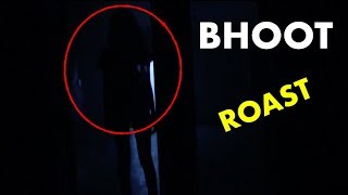 How to Fight a BHOOT  Most Haunted House Ever [upl. by Aneert]