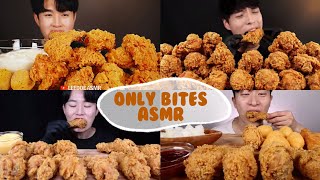 Crispy Fried Chicken Mukbang Compilation Bites Only ASMR [upl. by Pascale459]